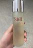 SK-II神仙水330ml精華液sk2化妝品護膚品水乳套裝禮盒生日禮物采銷推薦 曬單實拍圖