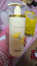 Off&Relax【熱門(mén)商品】桂花限定蓬松控油零壓瓶洗發(fā)水460ml or生日禮物 曬單實(shí)拍圖