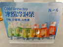 陳一凡 繽紛組合冷泡茶 龍井綠茶茉莉花茶小青柑普洱茶烏龍紅茶12泡38克 曬單實(shí)拍圖