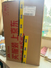 外星人（Alienware）游戲本國家補貼 星艦16X 16英寸高性能筆記本電腦 酷睿Ultra 9 5060顯卡32G 1T 2.5K 240Hz 1963QB 曬單實拍圖