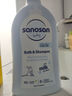 哈羅閃（sanosan）嬰兒洗發(fā)水沐浴露二合一600ml（500ml+50ml*2） 曬單實(shí)拍圖