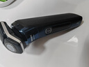 飛利浦（PHILIPS）電動(dòng)剃須刀旋護7系 SkinIQ高端系列護膚級刮胡刀 中秋禮物 生日禮物送老公送男友 國家補貼 曬單實(shí)拍圖