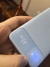 倍思【國標3C認證可上飛機】45W自帶線(xiàn)充電寶10000毫安快充移動(dòng)電源便攜適用于蘋(píng)果17華為安卓小米手機 曬單實(shí)拍圖