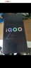 vivo iQOO Neo10 Pro 16GB+512GB 天璣9400 新品手機 店里選購】Z9  6000mAh 藍海電池 新品5G手機 星芒白 8GB+256GB 官方標配 曬單實(shí)拍圖