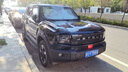 LA PALAU德國汽車(chē)鍍膜劑車(chē)漆納米水晶正品漆面打蠟速效鍍膜液噴霧 鍍膜劑1瓶+毛巾 曬單實(shí)拍圖