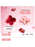 夢妝山茶凝時多肽水乳套裝水150ml+乳125ml保濕護膚品化妝品節(jié)日禮物 曬單實拍圖