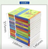 羅爾德達爾書(shū)作品典藏全套13冊了不起的狐貍爸爸查理和巧克力工廠(chǎng) 羅德?tīng)栠_爾【全套13冊】 曬單實(shí)拍圖