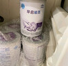 雀巢（Nestle） 早啟能恩 特殊配方奶粉 早產(chǎn)低體重嬰兒配方奶粉 400g 曬單實(shí)拍圖