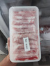 鮮京采內蒙古原切羔羊肉卷2斤(250g*4包) 火鍋食材 京東自有品牌 曬單實(shí)拍圖