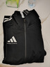 阿迪達斯 （adidas）外套男秋季跑步運動(dòng)立領(lǐng)夾克外套保暖運動(dòng)服 黑/白 L 曬單實(shí)拍圖