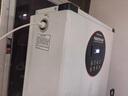 榮事達（Royalstar）開(kāi)水機商用開(kāi)水器電熱熱水機商用燒水機大容量開(kāi)水爐箱熱水器爐燒水器飲水機 40L數顯發(fā)泡款220V（帶三級過(guò)濾） 曬單實(shí)拍圖