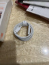 圖拉斯小冰塊Lite【首選國標認證】蘋(píng)果充電器45W快充iPhone17Pro16Max15充電頭40W14套裝Air30W氮化鎵13 【蘋(píng)果6-14套裝】20W白色+蘋(píng)果PD快充線(xiàn) 【不傷機快充款】 曬單實(shí)拍圖