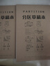 離草B5分區(qū)草稿本草稿紙 數(shù)學(xué)作業(yè)紙小學(xué)生專用初中作文紙筆記本本子演草紙分區(qū)款400頁(yè) 5本裝 曬單實(shí)拍圖