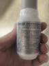 域發(fā) 頭皮營(yíng)養液60ml 腺苷頭皮精華頭皮護理滋養頭發(fā)掉發(fā)際線(xiàn)營(yíng)養水 曬單實(shí)拍圖