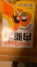 【共2冊】1600句夸出孩子內驅力+做不強勢的父母 句句夸到點(diǎn)子上夸到心里去 高情商親子話(huà)術(shù)智慧型家長(cháng)輕松育兒 兒童健康成長(cháng)話(huà)術(shù) 曬單實(shí)拍圖