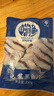 中潤魚 廣東免漿黑魚片250g*5袋 中段 酸菜魚火鍋 源頭直發(fā)包郵中秋聚餐 曬單實拍圖