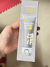 C咖雙管洗面奶80g氨基酸控油潔面乳去黑頭角質(zhì)可卸妝卸防曬男女 曬單實(shí)拍圖