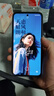 小米14 徠卡光學(xué)鏡頭 光影獵人900 國家補貼 第三代驍龍8 12+256 白色 5G手機國補 曬單實拍圖