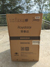 榮事達（Royalstar）全自動(dòng)波輪洗衣機家用租房節能大容量一鍵脫水藍光 12KG洗滌脫水容量【智能風(fēng)干 強勁動(dòng)力】 曬單實(shí)拍圖