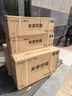 小米（MI）米家 2匹 新一級(jí)能效 巨省電 變頻冷暖  壁掛式掛機(jī) KFR-50GW/N2A1【國(guó)家補(bǔ)貼20%】整機(jī)十年質(zhì)保 曬單實(shí)拍圖