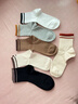 浪莎（LangSha）襪子女秋冬100%純棉女士襪子抗菌防臭抗起球中筒女襪全棉品牌襪子 【精美禮盒裝】六色各一- 6雙 曬單實(shí)拍圖