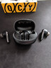 QCY N60 入耳式主動降噪-56dB自適應藍牙耳機 Hi-Res小金標認證快充超頻寬（蘋果17適用） 午夜黑 曬單實拍圖