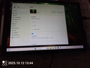 win11系統正版專(zhuān)業(yè)版windows11重裝系統u盤(pán)專(zhuān)業(yè)版激活碼升專(zhuān)業(yè)版 win11專(zhuān)業(yè)版 U盤(pán)版+密鑰 曬單實(shí)拍圖