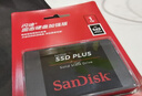 閃迪（SanDisk）1TB SSD固態(tài)硬盤(pán)535MB/s讀速PLUS性能加強版SATA接口2.5英寸TLC顆粒臺式機筆記本擴容電腦升級 曬單實(shí)拍圖