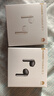 華為FreeBuds SE3真無線藍(lán)牙耳機(jī)半入耳式通話高音質(zhì)超長(zhǎng)續(xù)航運(yùn)動(dòng)跑步游戲低延遲適用于Mate70pro蘋果 流光金丨曬單送趣味掛件保護(hù)套 曬單實(shí)拍圖