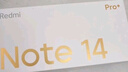 小米 REDMI Note 14 Pro+ 國家補貼 第三代驍龍7s IP68 6200mAh大電量 16GB+512GB 星沙青 紅米5G手機 曬單實(shí)拍圖