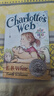 夏洛特的網(wǎng) 英文原版 Charlotte's Web 夏洛的網(wǎng) E.B.懷特 美版 紐伯瑞兒童文學(xué)獎 藍思閱讀指數680L 曬單實(shí)拍圖