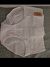 帕蘭朵【A類(lèi)棉0染棉】純棉內褲女士高腰加長(cháng)檔抗菌3條透氣白色 L 曬單實(shí)拍圖