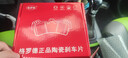 格羅德適用榮威350 360 550 750 RX5 i5 i6 W5 950RX3 ei6E50前后剎車(chē)片 前輪一對(4片裝) 榮威科萊威/2000-2024年 曬單實(shí)拍圖