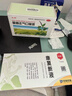 Swisse斯維詩(shī) PLUS護肝凈肝片 70倍濃縮奶薊草 含姜黃洋薊甘草120片/瓶 曬單實(shí)拍圖
