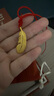 周生生 羽毛黃金吊墜愛(ài)情密語(yǔ)足金丘比特之羽不含項鏈 86820P計價(jià) 4.77克(含工費240元) 曬單實(shí)拍圖