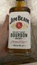 金賓（Jim Beam）白占邊調和型500ml40°波本美國肯塔基州 威士忌洋酒【熱門(mén)商品】 曬單實(shí)拍圖