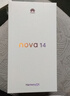 華為 nova 14  256GB 凝霜白 后置多焦段質(zhì)感人像 鴻蒙AI 100W超級快充 華為手機【贈話(huà)費券】國家補貼 曬單實(shí)拍圖