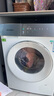 西門(mén)子（SIEMENS）iQ500小幸熨滾筒洗衣機套裝/洗脫一體機 10公斤大容量超氧空氣洗 1400轉全自動(dòng) 1.1洗凈比蒸汽除皺 【洗脫一體】白色-爆款新品丨WG54K7D00W 曬單實(shí)拍圖