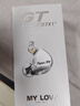 SUPER TFZ MY LOVE 錦瑟香也 耳機(jī)監(jiān)聽入耳式HIFI有線耳機(jī)Type-c接口監(jiān)聽游戲電競(jìng)耳機(jī)發(fā)燒舞臺(tái)耳返 炫彩透【3.5口無麥1.2米版】 曬單實(shí)拍圖