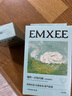 嫚熙（EMXEE）5A抗菌孕婦產(chǎn)婦一次性?xún)妊澛糜纬霾钤伦颖銛y滅菌免洗純棉內褲 5盒共20條 XXXL (建議150斤以上) 曬單實(shí)拍圖