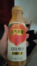 統(tǒng)一元?dú)庥X醒100%橙汁300毫升*12瓶 整箱裝新舊款隨機(jī)發(fā)貨 曬單實(shí)拍圖