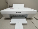 佳能（Canon）E478打印機復印掃描一體機家用無(wú)線(xiàn)手機連接打印彩色噴墨照片家庭作業(yè)卷子學(xué)生辦公白色款A4 【E478 白】3in1無(wú)線(xiàn)家用 官方標配 曬單實(shí)拍圖