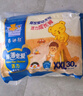 泰迪熊（Teddy Bear）拉拉褲/紙尿褲 臻薄寵愛(ài)超薄透氣干爽嬰兒尿不濕 拉拉褲XXXL52片（建議17-21kg） 曬單實(shí)拍圖
