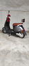 立馬【校園神器】電動(dòng)摩托車(chē)MINI 80公里長(cháng)續航1200W電機60V20Ah鉛酸電池家用校園通勤電動(dòng)車(chē) 海岸灰 曬單實(shí)拍圖