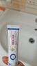 YYTISS祛疤膏去疤痕藥膏修復凝膠醫用硅酮醫院專(zhuān)用除疤膏剖腹產(chǎn)手術(shù)縫針 曬單實(shí)拍圖