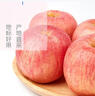 【產(chǎn)地直采】山東棲霞紅富士蘋(píng)果4粒約950g 曬單實(shí)拍圖