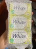 花王香皂手工沐浴皂潔面皂溫和植物清潔滋潤洗手柑橘香130g*3日本進(jìn)口 手工皂3塊裝 曬單實拍圖
