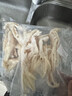 柒島新鮮無(wú)骨鴨掌生鮮冷凍去骨鴨爪脫骨生鮮鴨腳火鍋食材酒店鹵貨 無(wú)骨鴨掌2.01斤【無(wú)冰坨】?jì)糁?京倉送貨上門(mén) 曬單實(shí)拍圖