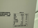 七鮮私廚貓山王榴蓮瑞士卷8片480g【榴蓮25%】蛋糕早餐點(diǎn)心糕點(diǎn)下午茶零食 曬單實(shí)拍圖