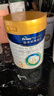 美素佳兒（Friso）皇家幼兒配方奶粉 3段（1-3歲幼兒適用）800g*6 乳鐵蛋白(新國標(biāo)) 曬單實(shí)拍圖